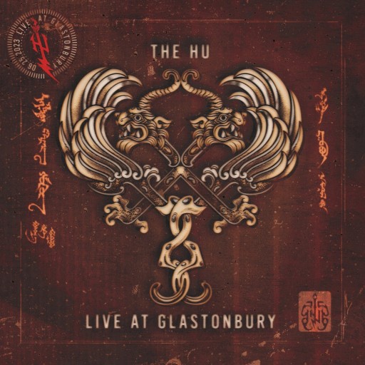 Live at Glastonbury