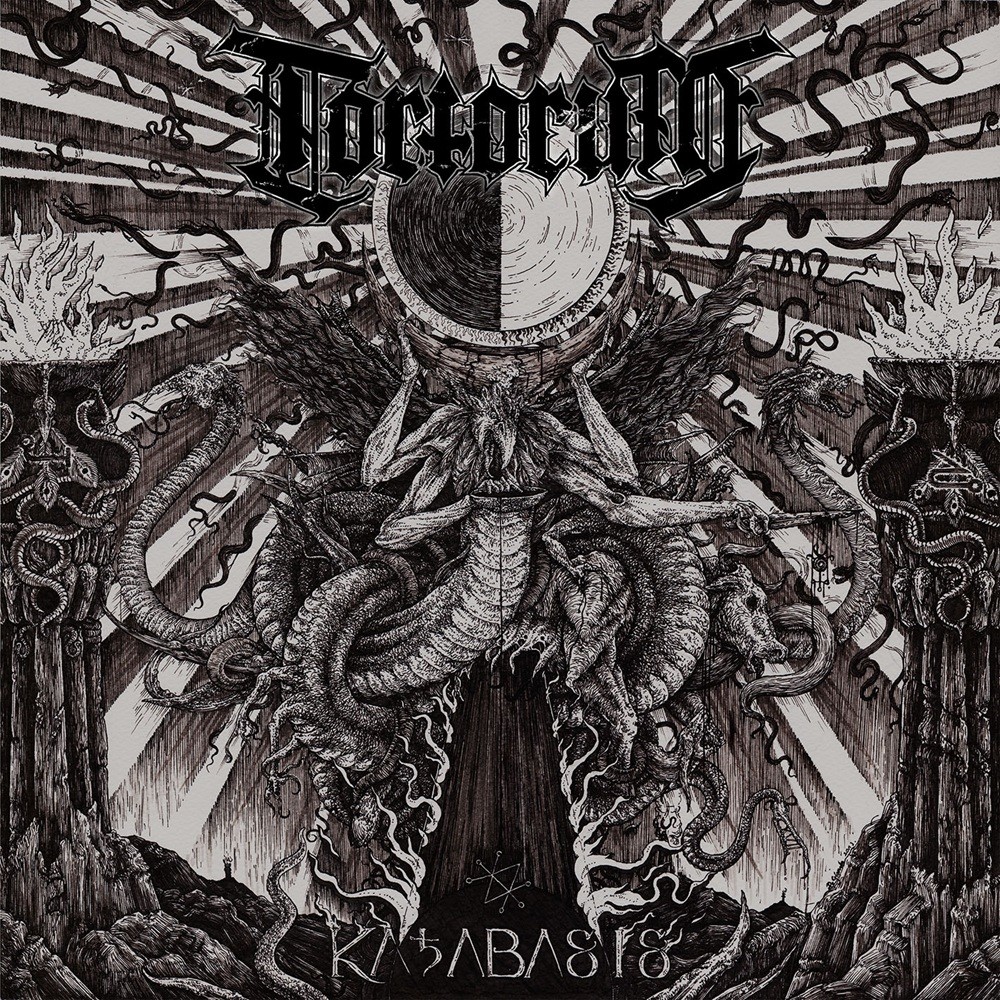 Tortorum - Katabasis (2014) Cover