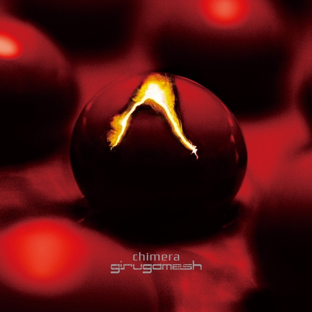 Girugämesh - Chimera (2016) Cover