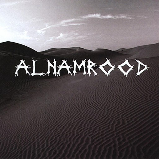 Atba'a Al-Namrood
