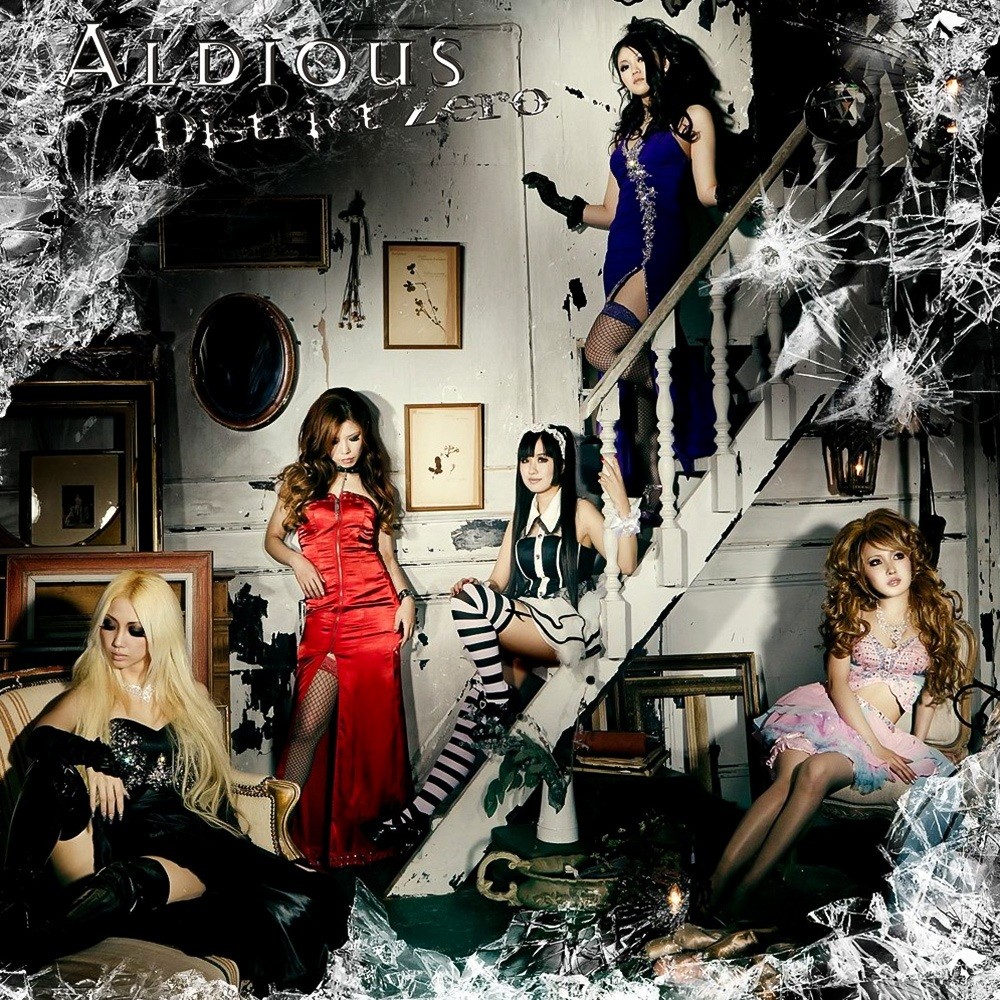Aldious - District Zero (2013) Cover