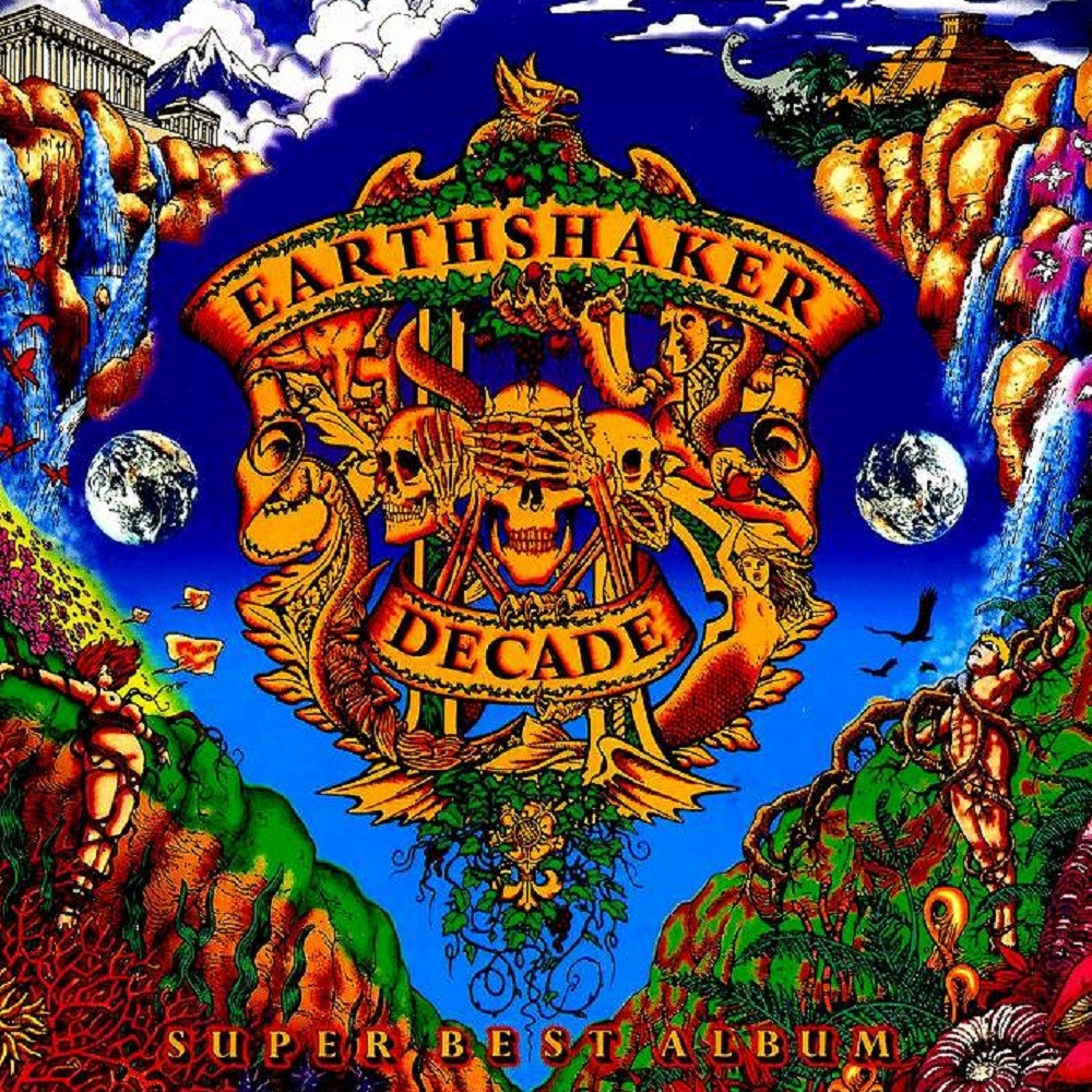 Earthshaker - Decade: Super Best Album (1994) Cover