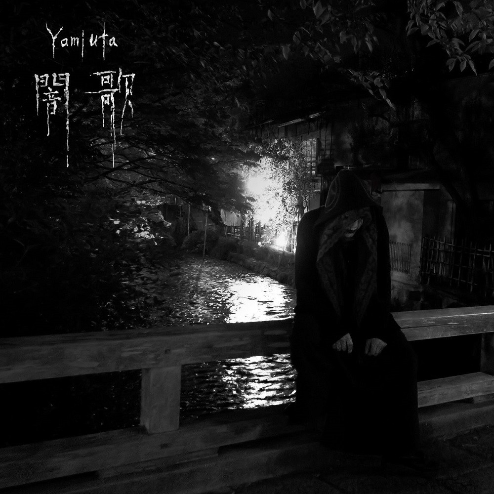 Kanashimi - Yamiuta (2023) Cover