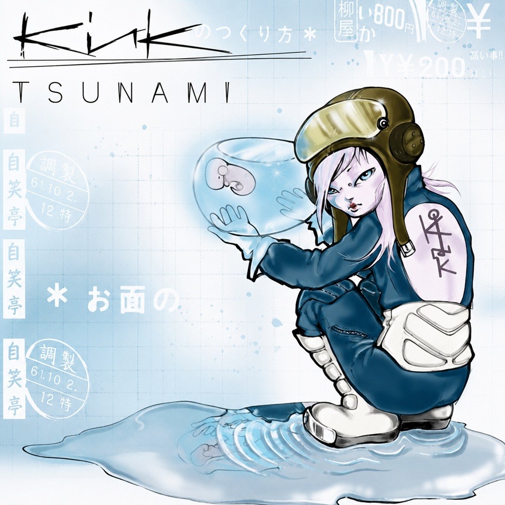 Kink - Tsunami