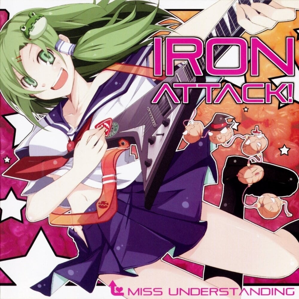 Iron Attack! - Miss Understanding (2009) Cover