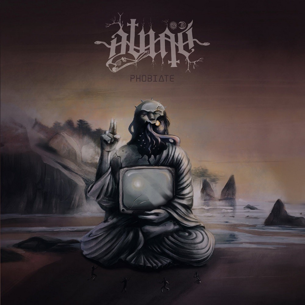 Binah - Phobiate (2018) Cover