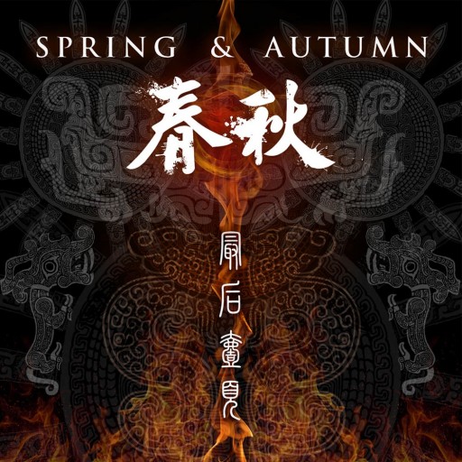 最后壹页