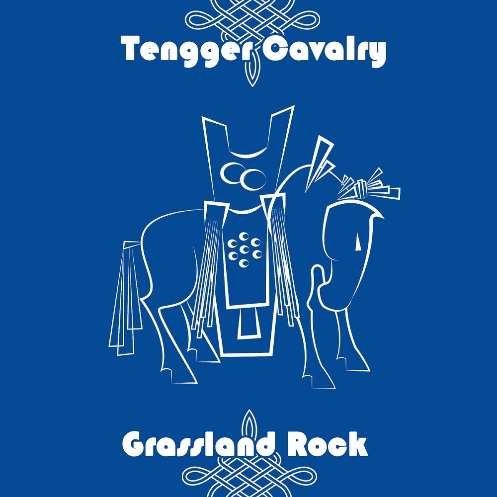 Tengger Cavalry - Grassland Rock (2016) Cover