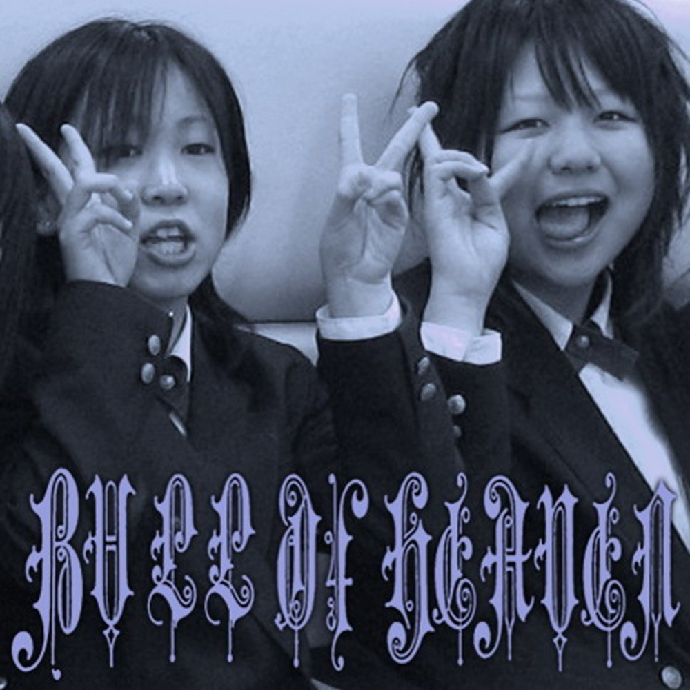 Bull of Heaven - 154: In the Form of the Question Concerning the Thingness of Things (2010) Cover