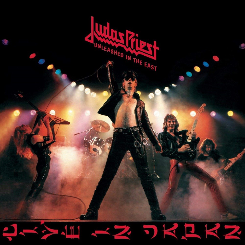 Judas Priest - Unleashed in the East: Live in Japan (1979) Cover