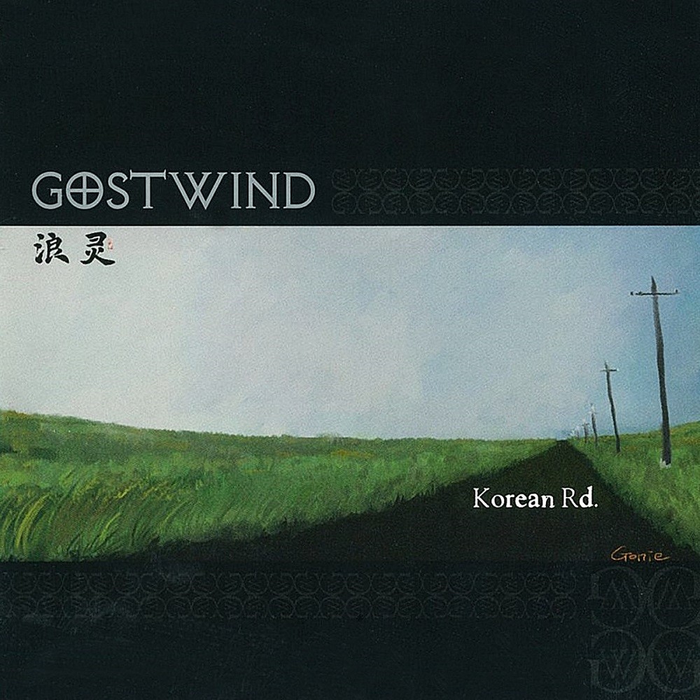 Gostwind - Korean Road (2006) Cover